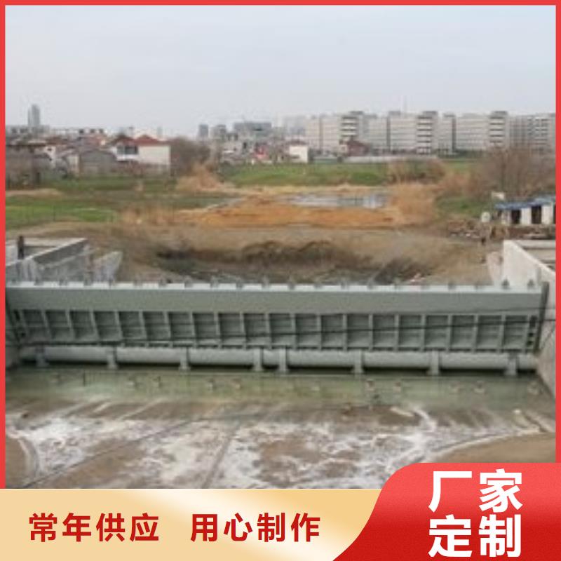 翻板闸门 【卷扬启闭机厂家】货品齐全-河畔水利机械厂(池州市分公司)|覆盖地域青阳|东至|亳州|芜湖|滁州|黄山|马鞍山|宣城