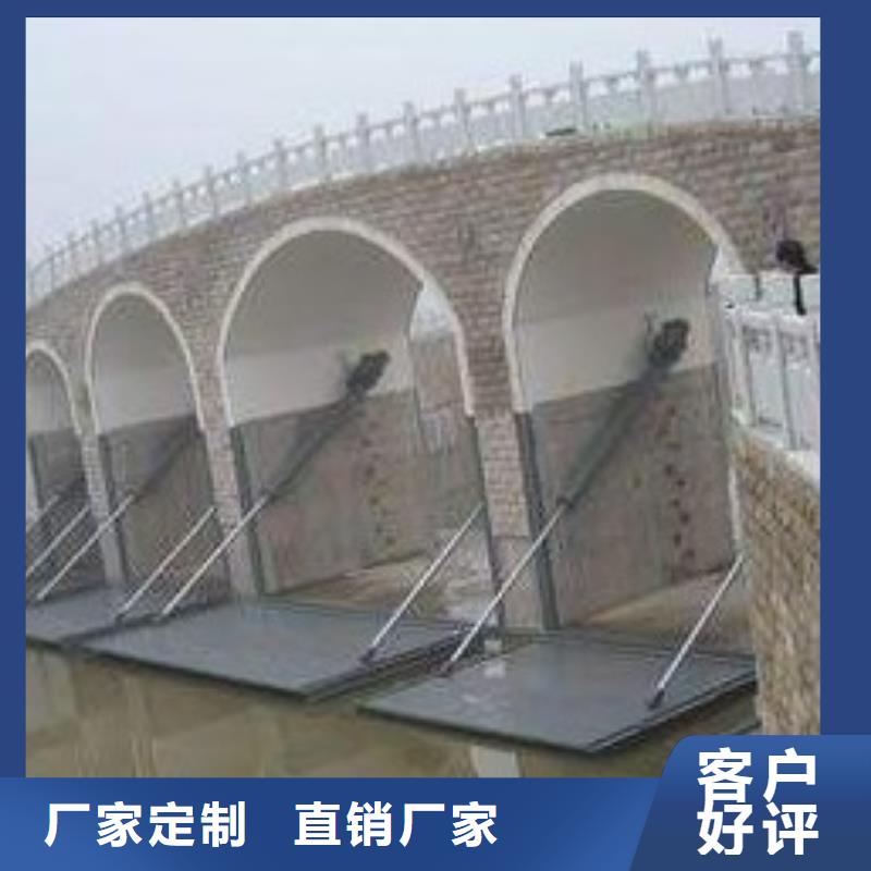【翻板闸门】,铸铁闸门出货及时质优价廉