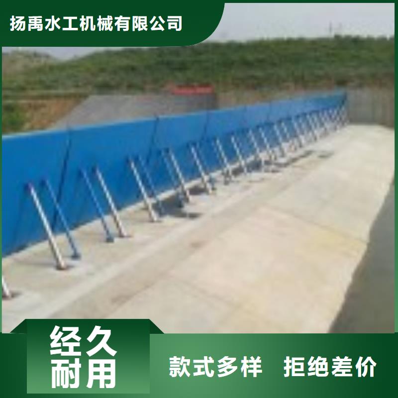 翻板闸门-【铸铁圆闸门】联系厂家