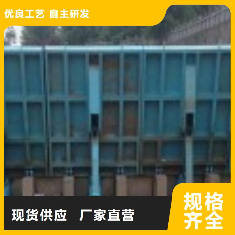 翻板闸门放心选购