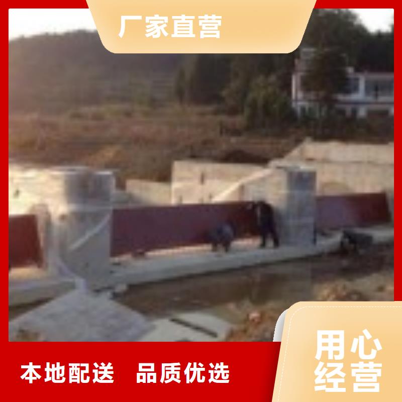 翻板闸门_【钢制闸门】高品质诚信厂家