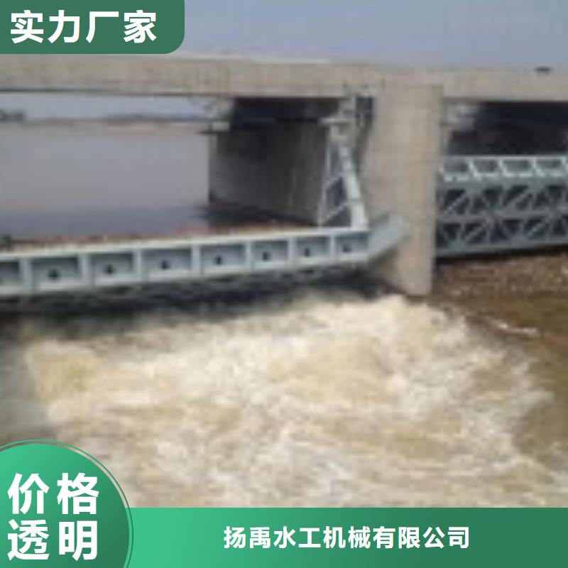 翻板闸门钢制闸门信誉至上