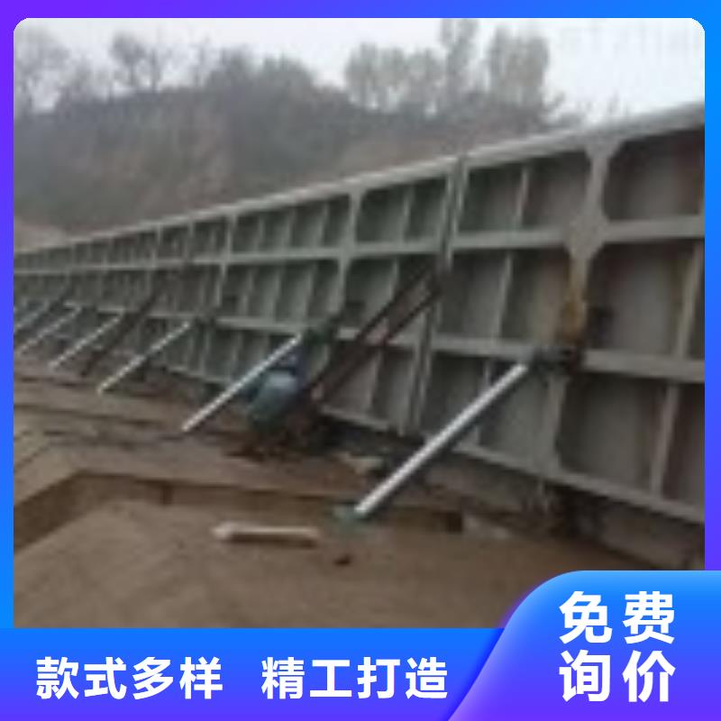 翻板闸门景观钢闸门放心得选择