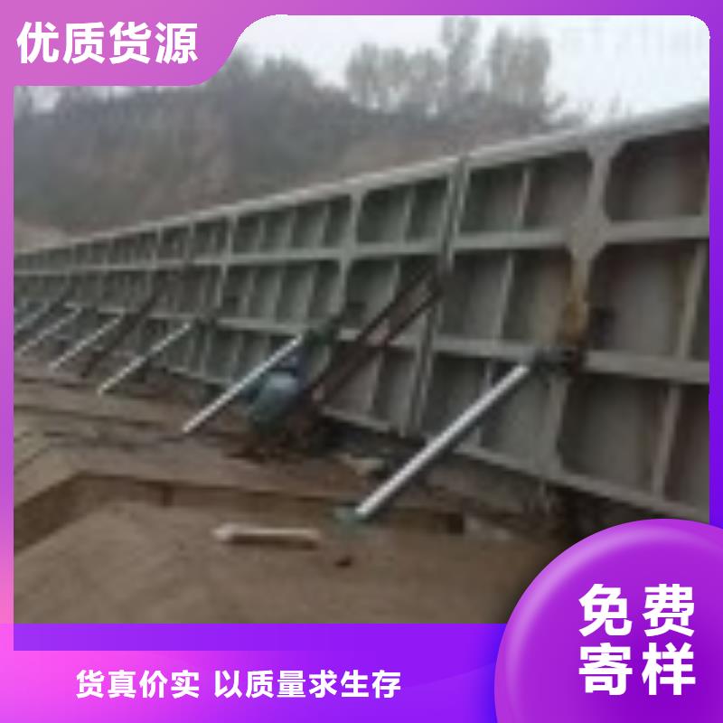 翻板闸门-钢制拍门厂家精挑细选好货