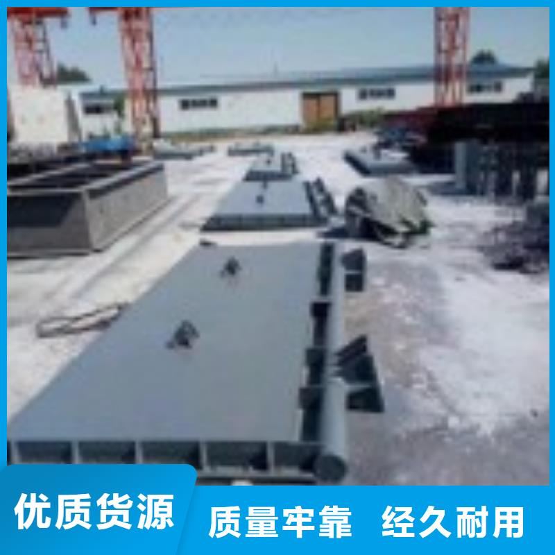 翻板闸门-不锈钢清污机厂诚信经营