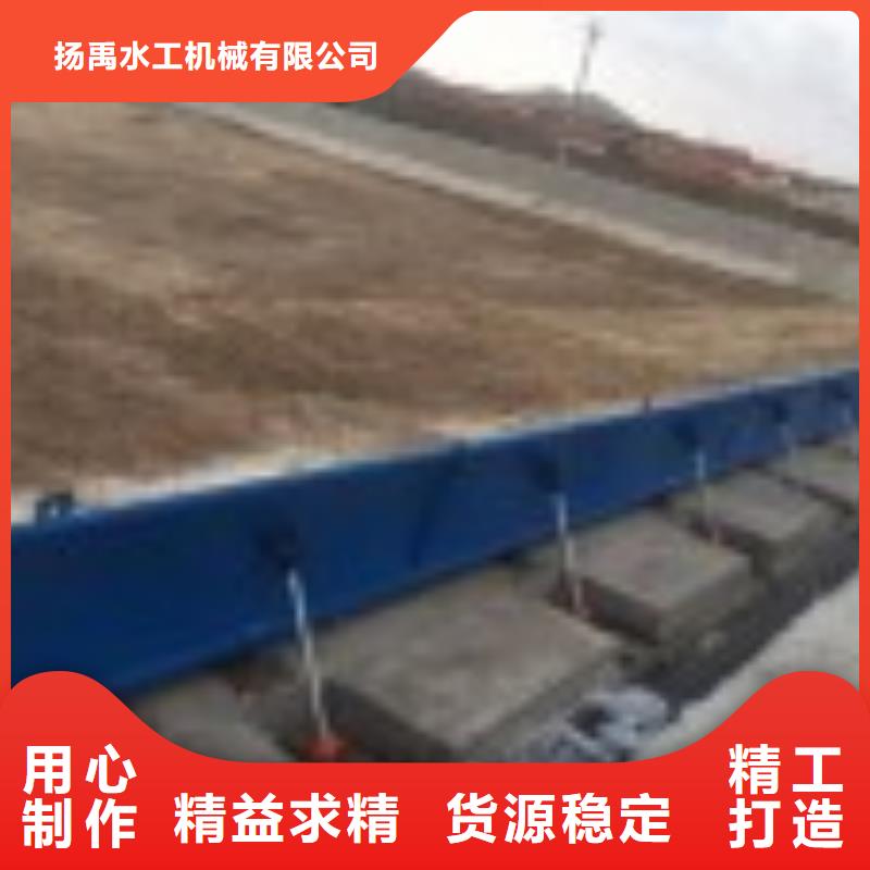 翻板闸门,液压启闭机应用领域