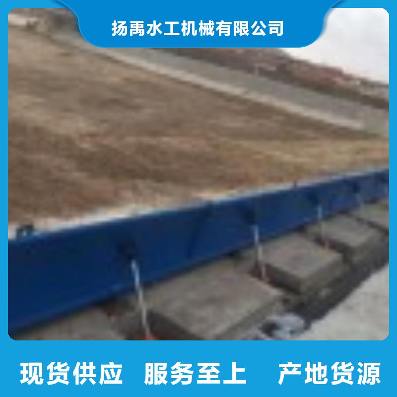 翻板闸门_泵站清污机专注细节专注品质