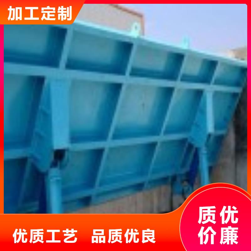 翻板闸门【钢制拍门】诚信经营现货现发