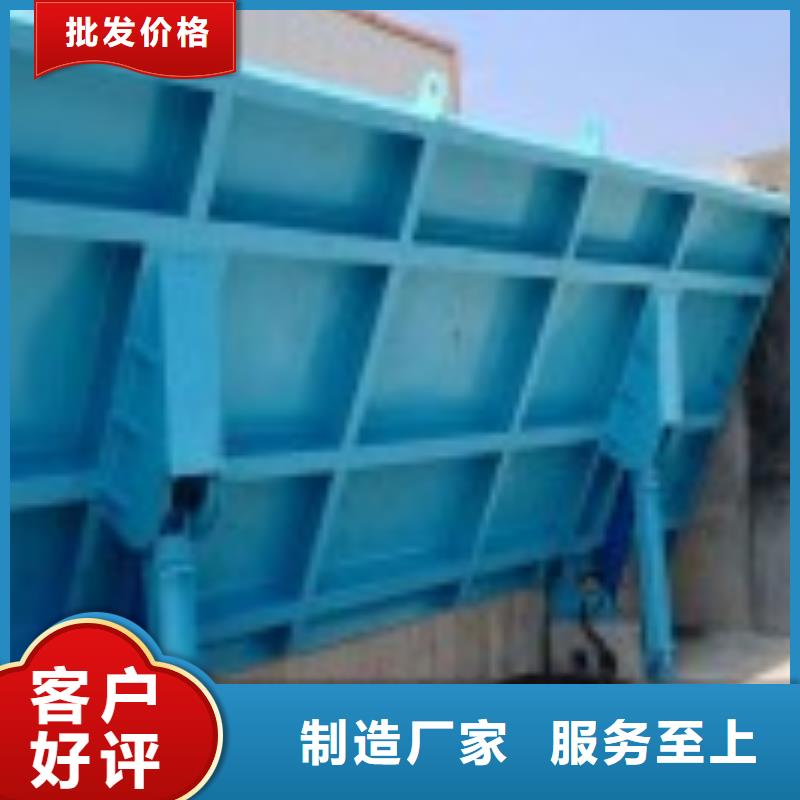 翻板闸门闸门供应商
