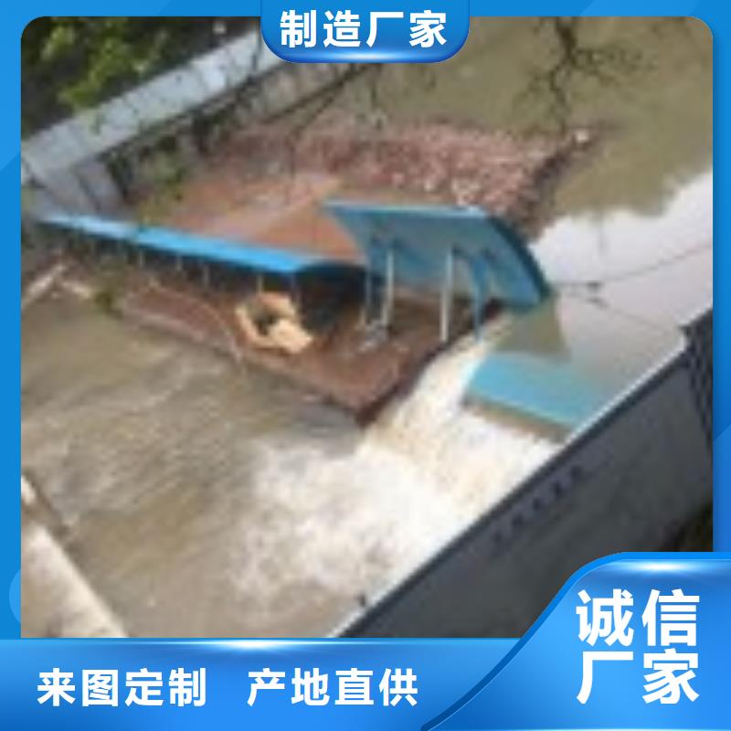 【翻板闸门】钢制闸门买的放心