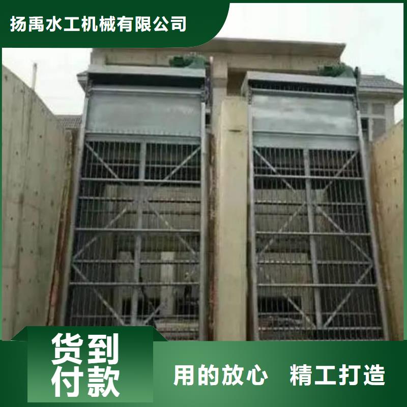 【清污机玻璃钢拍门让客户买的放心】