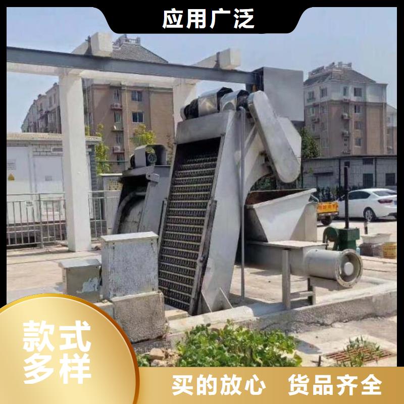 清污机-【玻璃钢拍门】现货销售