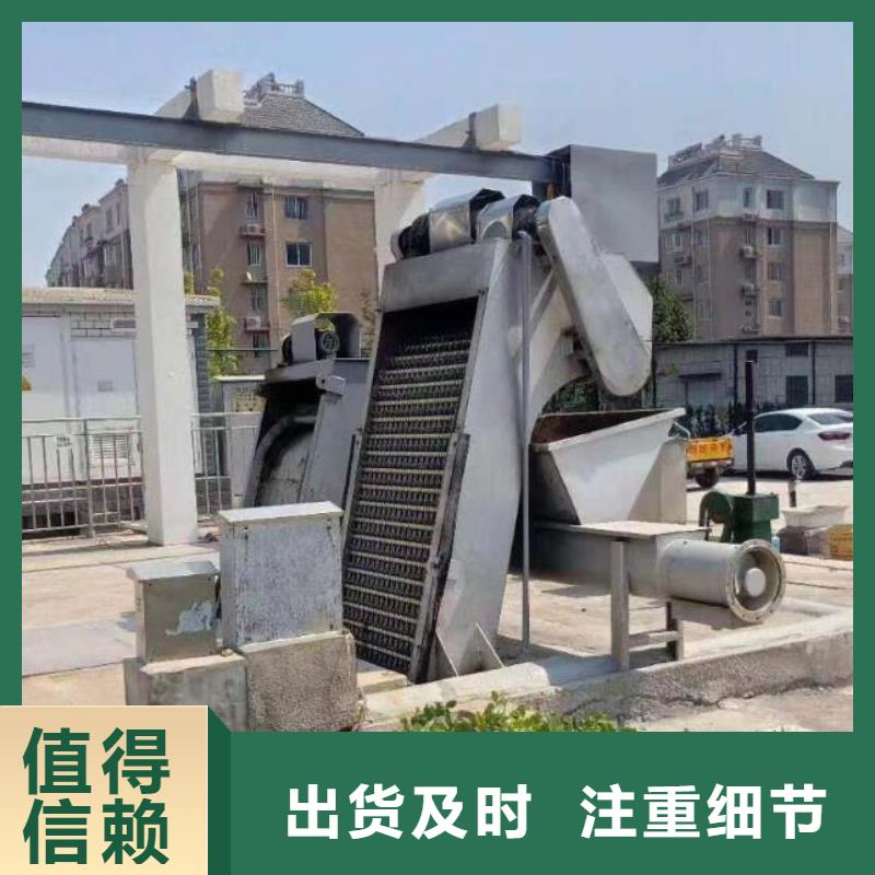 清污机暗杆式启闭机厂家直销直供