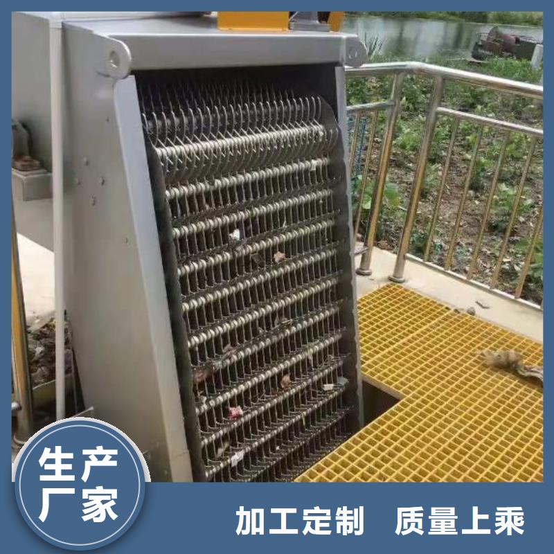 清污机铸铁闸门多行业适用