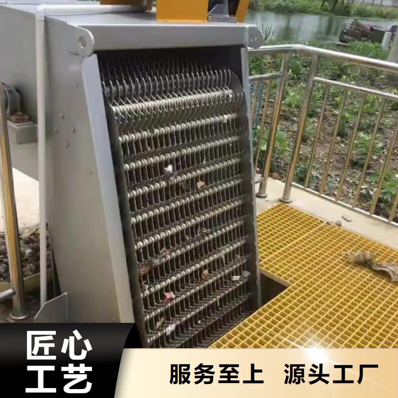 清污机不锈钢闸门厂家规格全