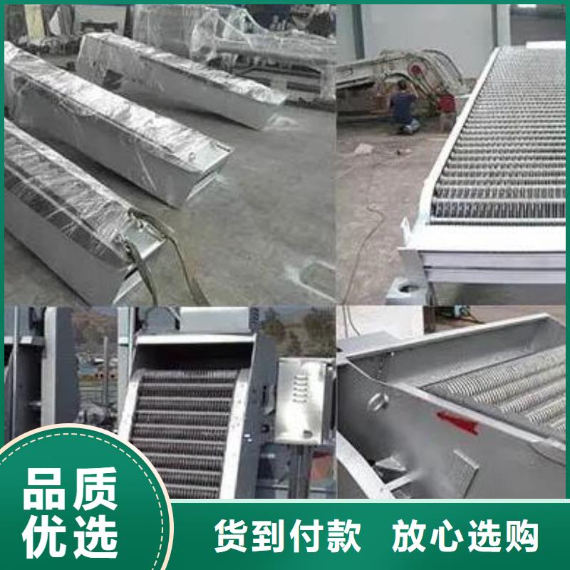清污机【 清污机钢坝高性价比】-通金宝