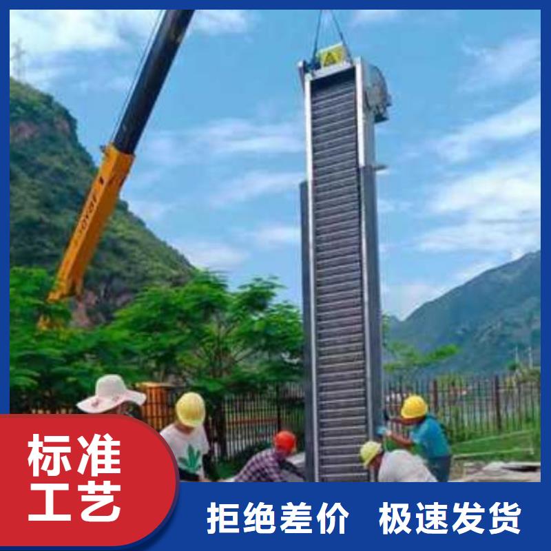 清污机价格实惠