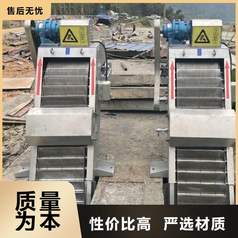 清污机手动启闭机免费获取报价