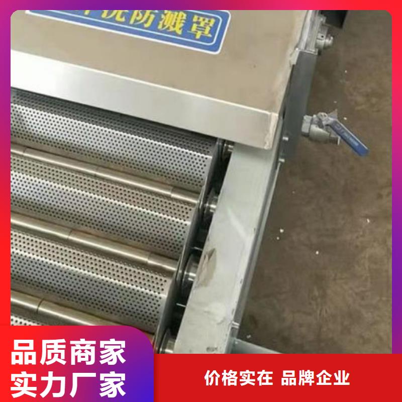 清污机 启闭机闸门为品质而生产