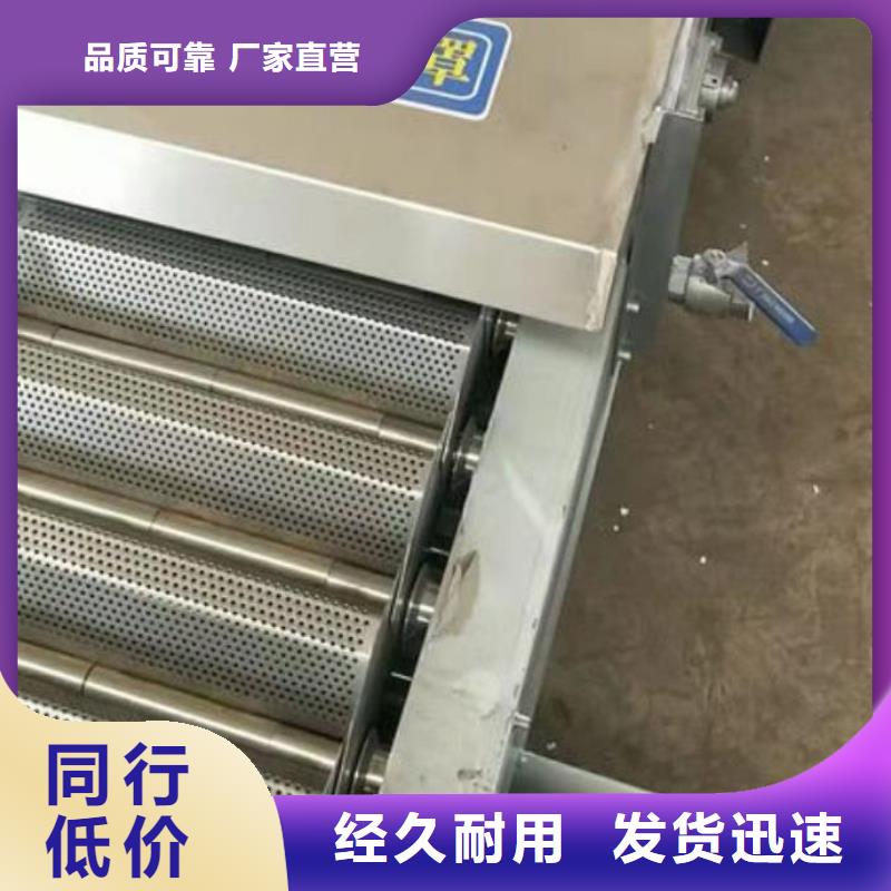 清污机-【抓斗清污机】为您精心挑选-服务区域包括神木|靖边|商洛|安康|西安|铜川等-产品视频
