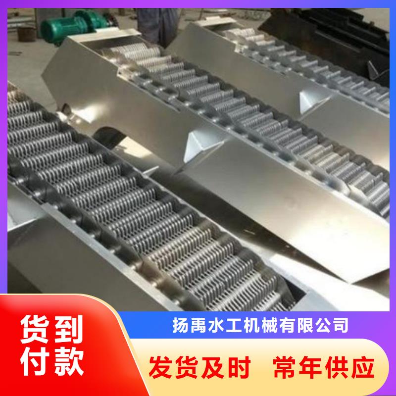 【清污机】_钢制闸门客户信赖的厂家