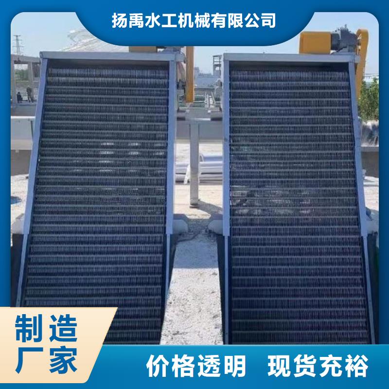 清污机电动装置启闭机厂家实力大