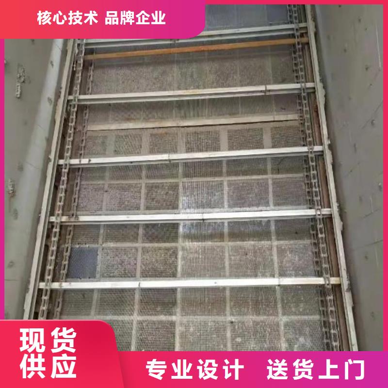 清污机-球墨铸铁闸门质量三包