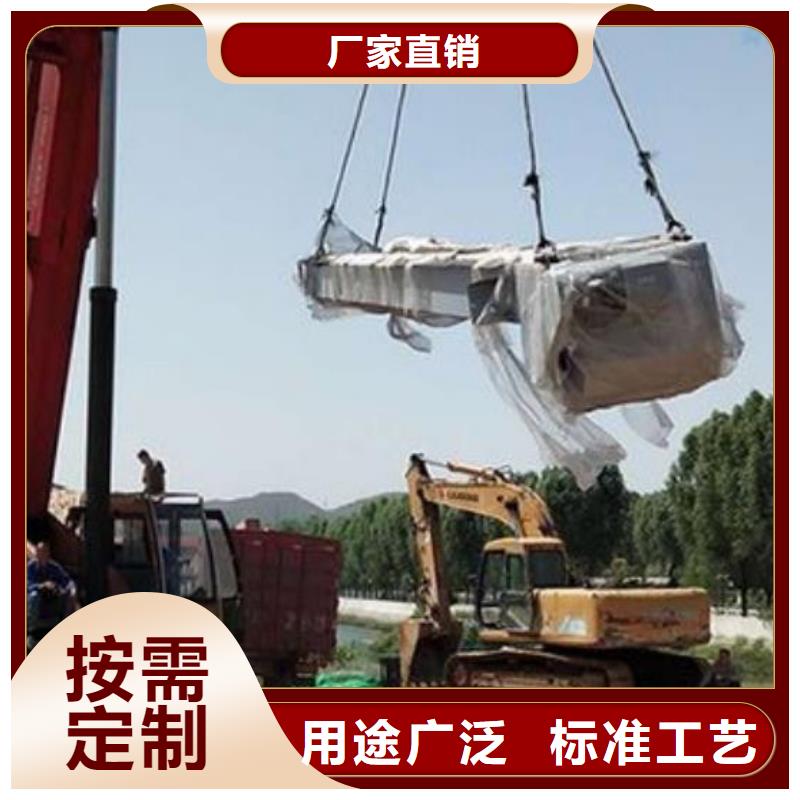 清污机-【抓斗清污机】为您精心挑选-服务区域包括神木|靖边|商洛|安康|西安|铜川等-产品视频