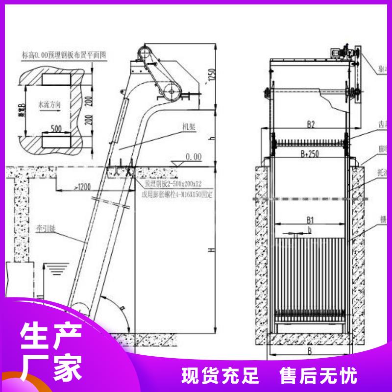 清污机暗杆式启闭机严格把控质量