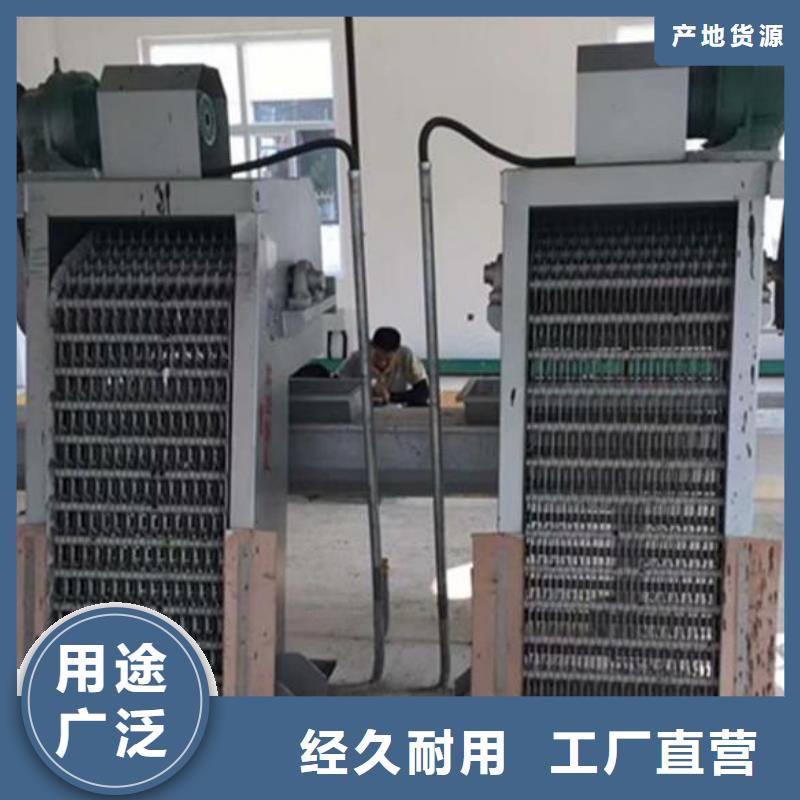 清污机-【泵站铸铁闸门】自有生产工厂