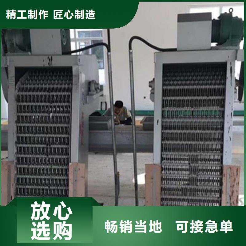 清污机-【抓斗清污机】为您精心挑选-服务区域包括神木|靖边|商洛|安康|西安|铜川等-产品视频
