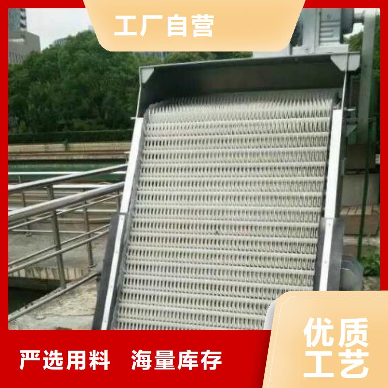 清污机扇形闸门不只是质量好