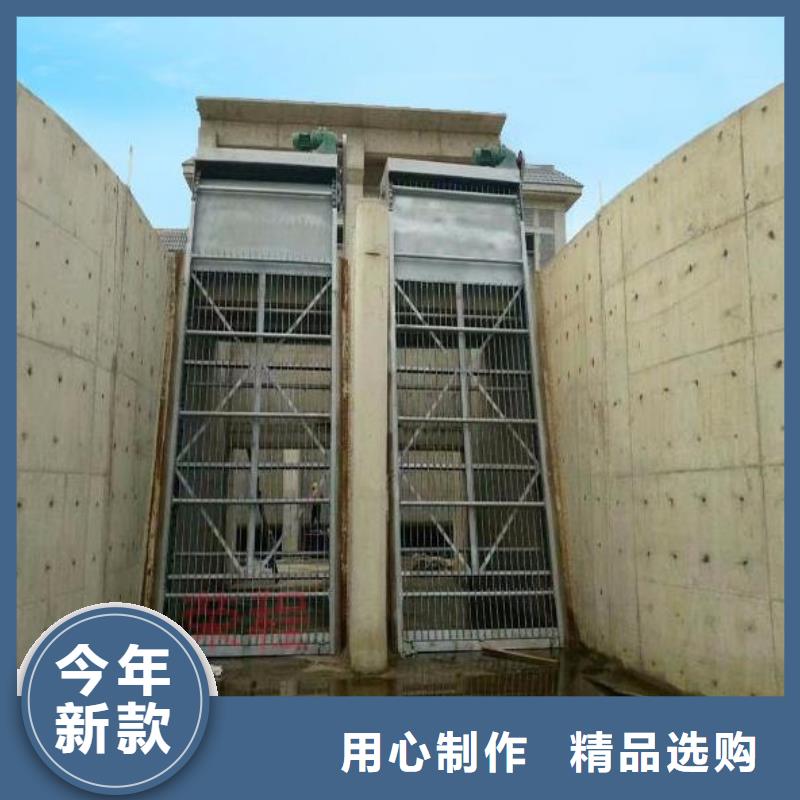 清污机-【玻璃钢拍门】现货销售