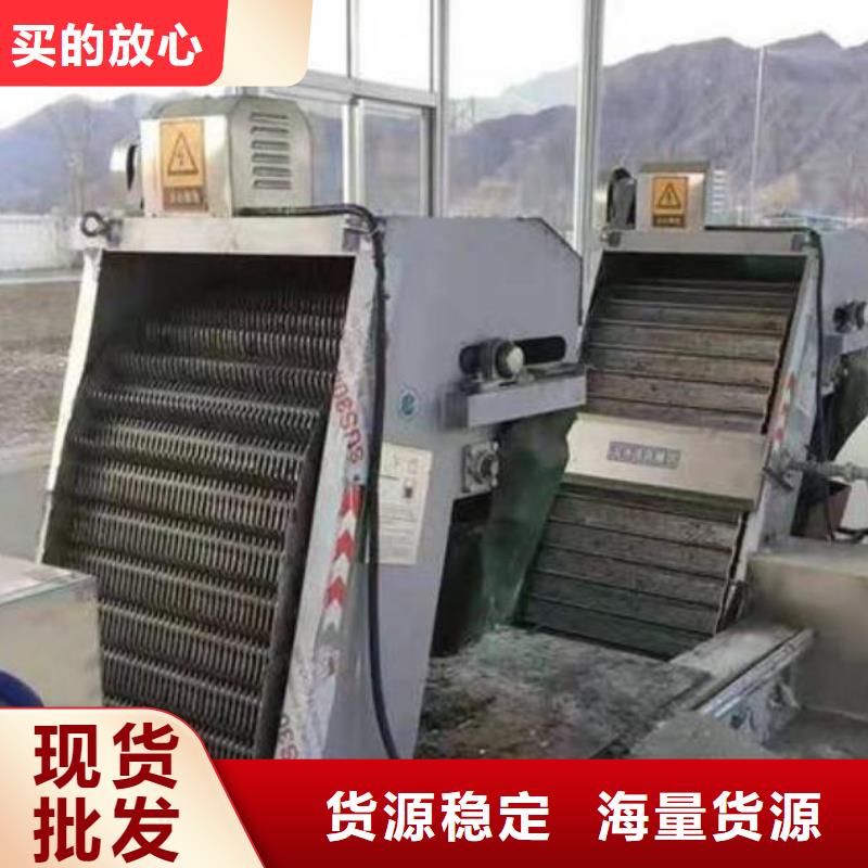 清污机螺杆启闭机欢迎新老客户垂询
