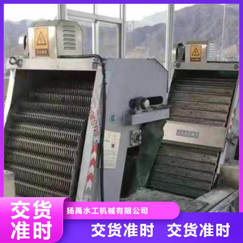 【清污机】钢制拍门低价货源