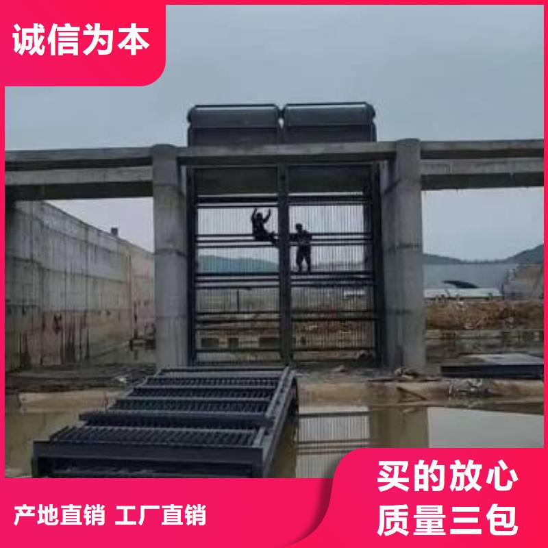 清污机-【泵站铸铁闸门】自有生产工厂