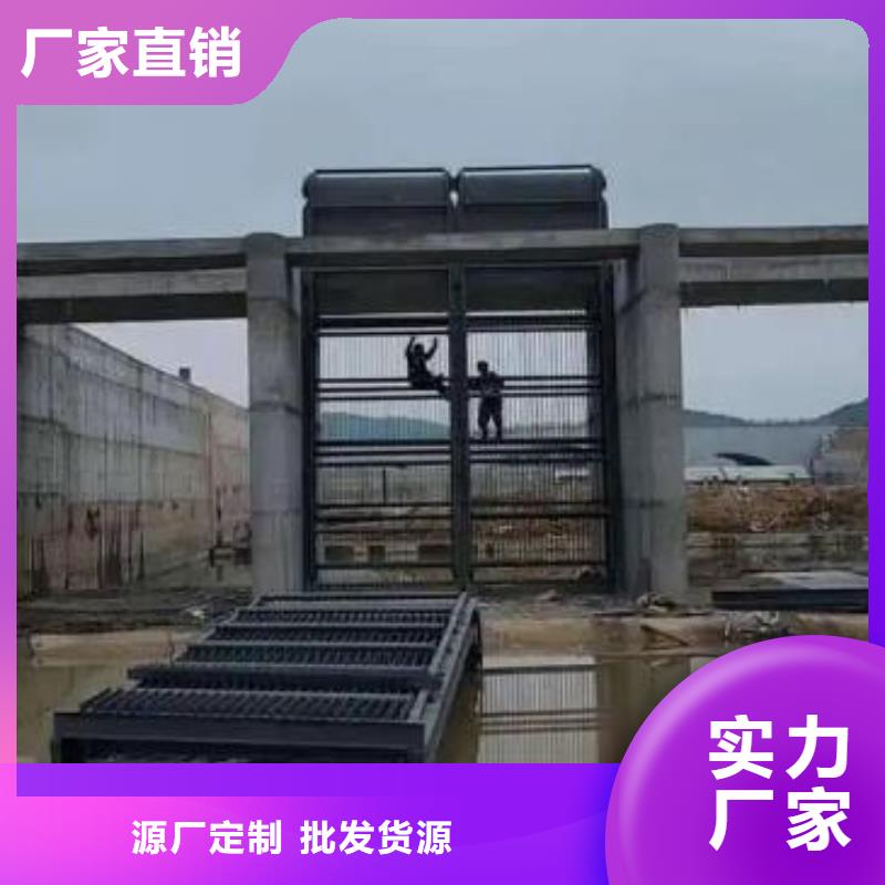 【清污机电动装置启闭机多年实力厂家】