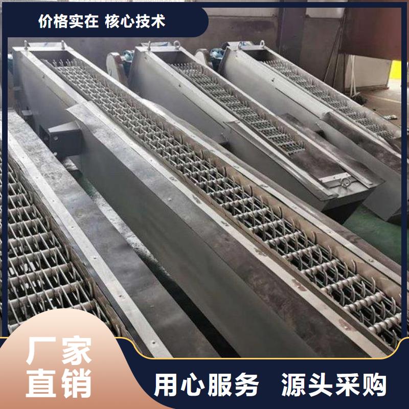 清污机_【钢坝】产地源头好货