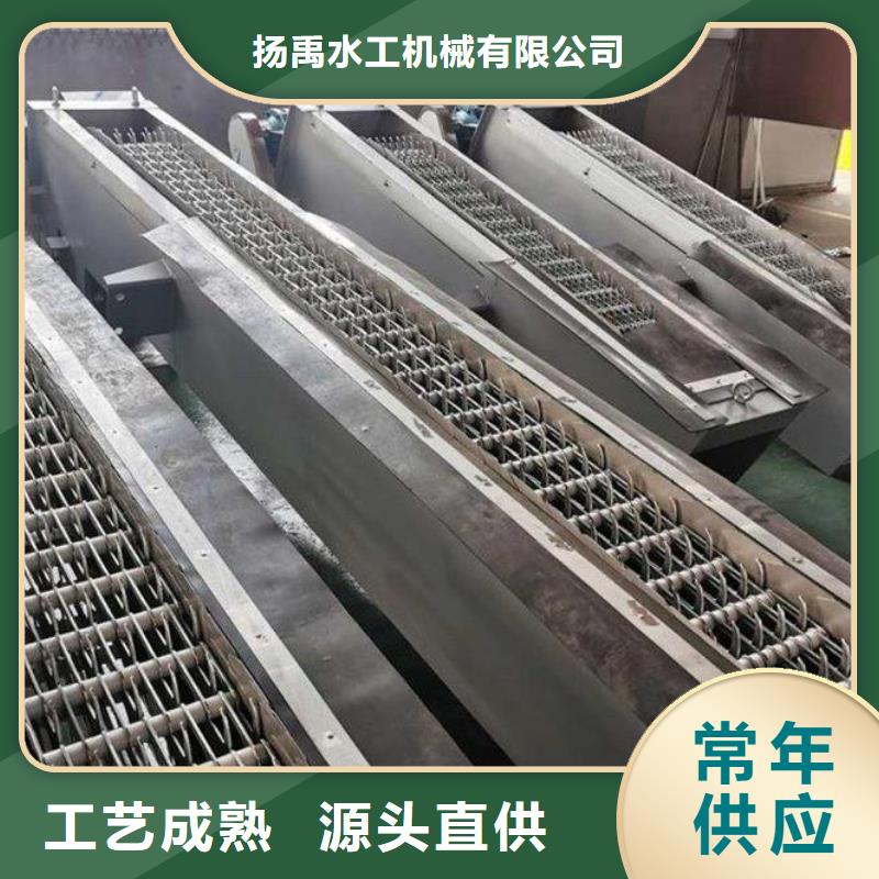 清污机 泵站铸铁闸门精选好货