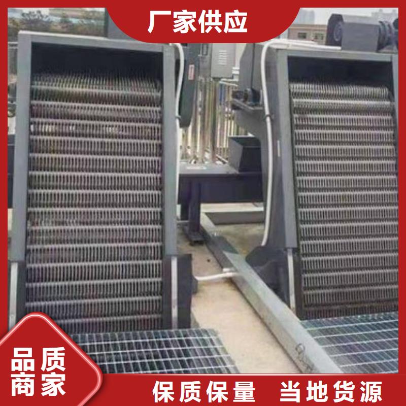 【清污机】钢制拍门货源报价