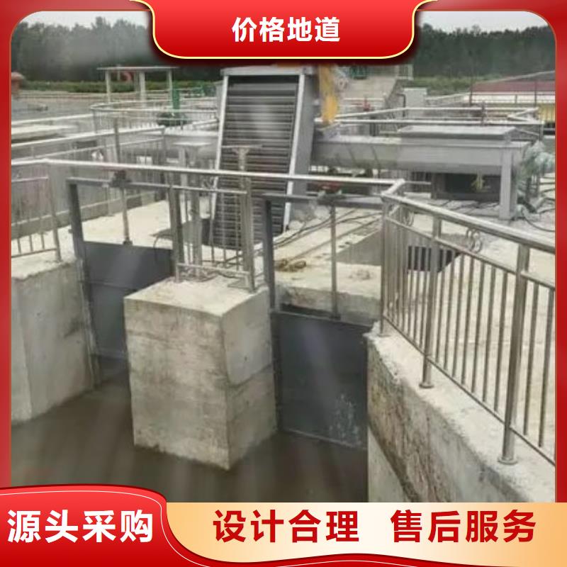清污机机闸一体式闸门一件也发货