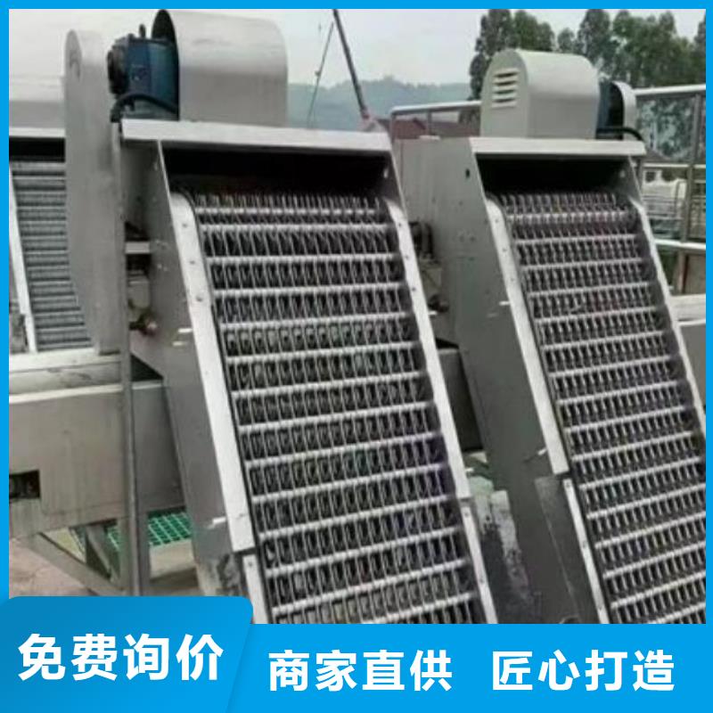 清污机【铸铁圆闸门】敢与同行比价格