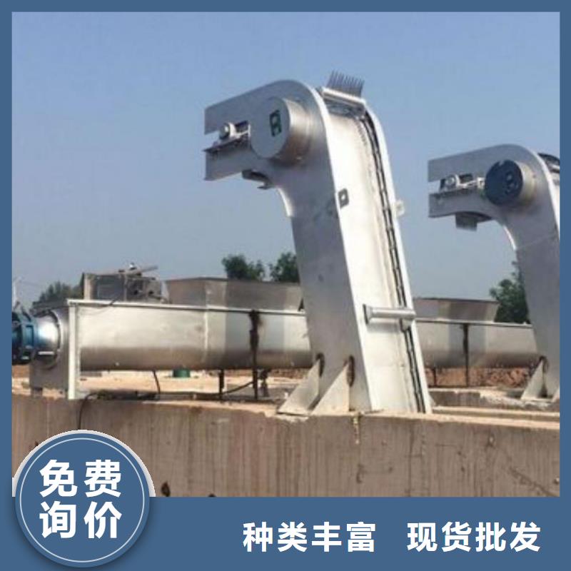 清污机启闭机物流配送
