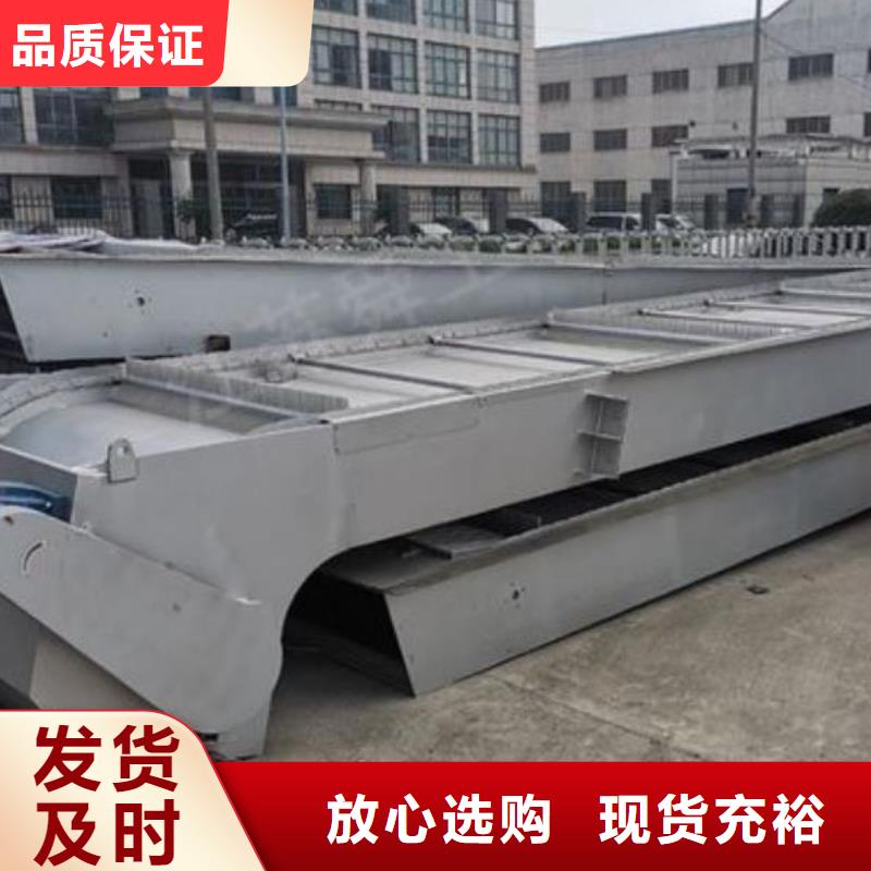 清污机抓斗清污机优质原料