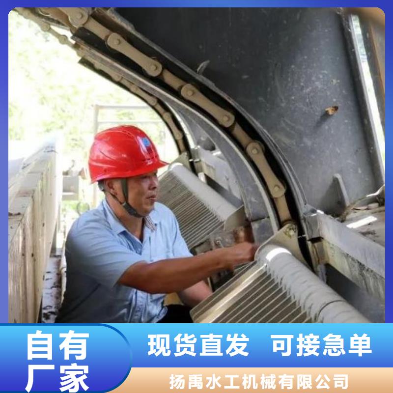 清污机_泵站铸铁闸门优良材质