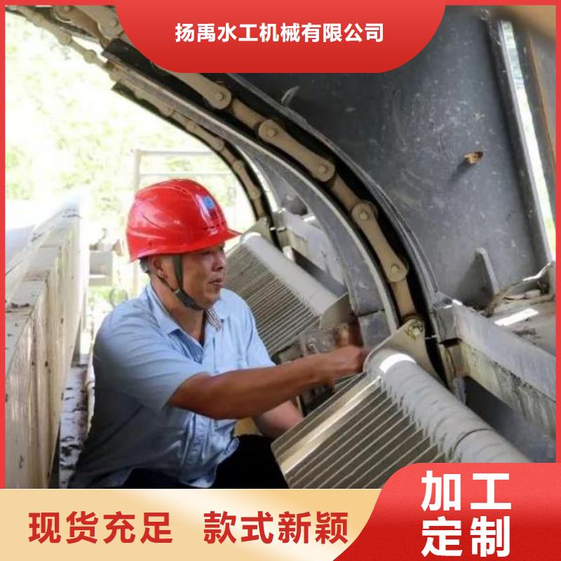 清污机 双向止水闸门细节展示