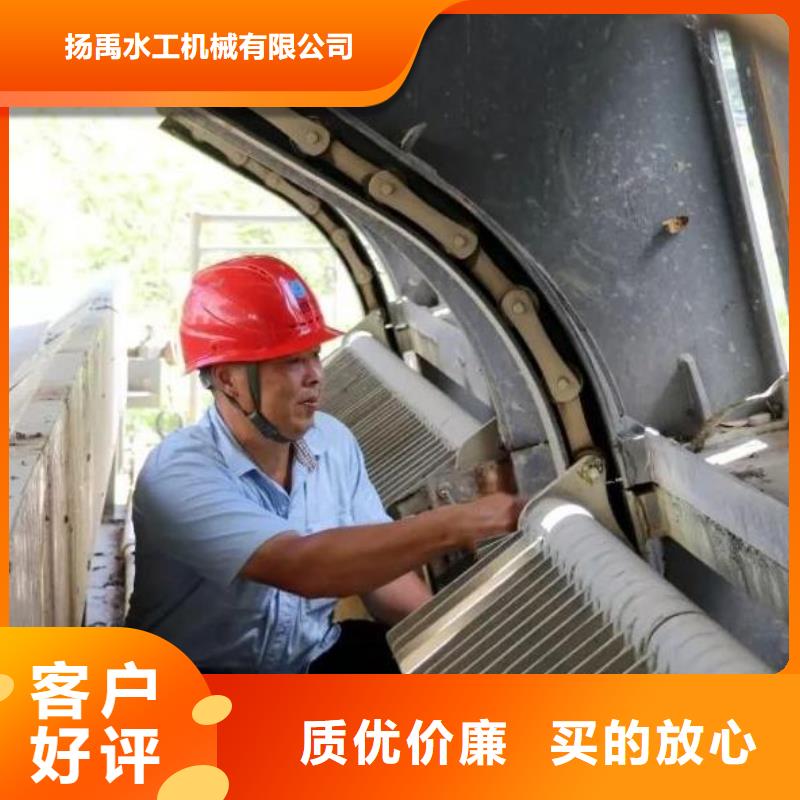 【清污机玻璃钢拍门让客户买的放心】
