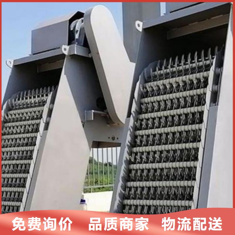  清污机材质实在