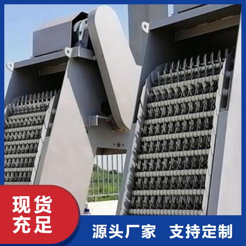 清污机封闭式启闭机多种款式可随心选择