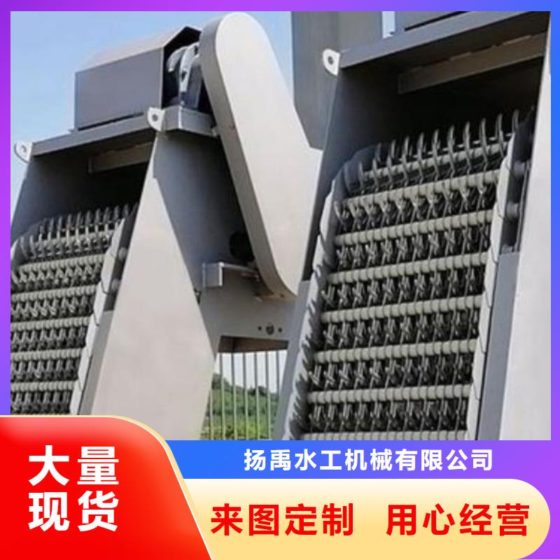 清污机_铸铁闸门您身边的厂家